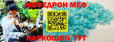 COCAINE Апрелевка
