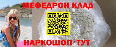 синтетический гашиш Берёзовский