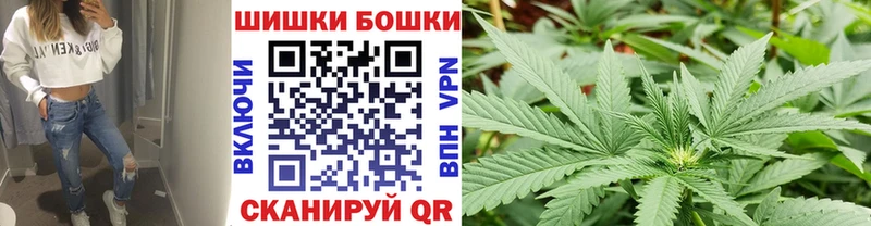 продажа наркотиков  Донской  Конопля марихуана 