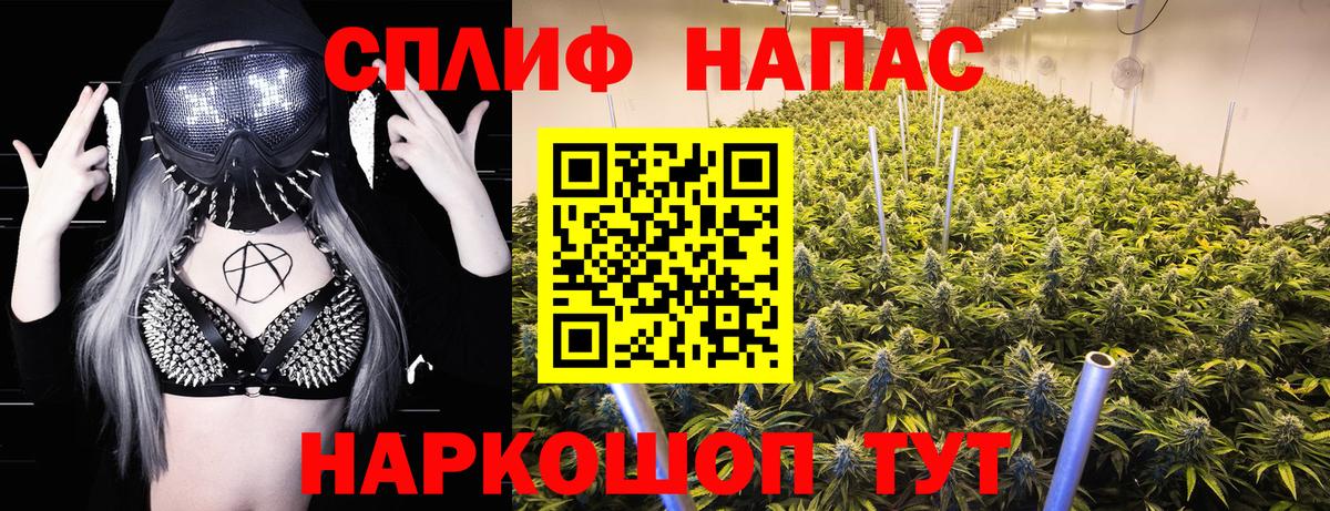 Бошки марихуана VHQ Донской